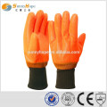 Sunnyhope Guantes de goma resistentes de pvc fluorescentes